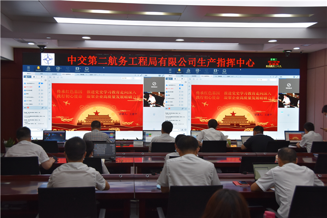 优德88(中国区)官方网站