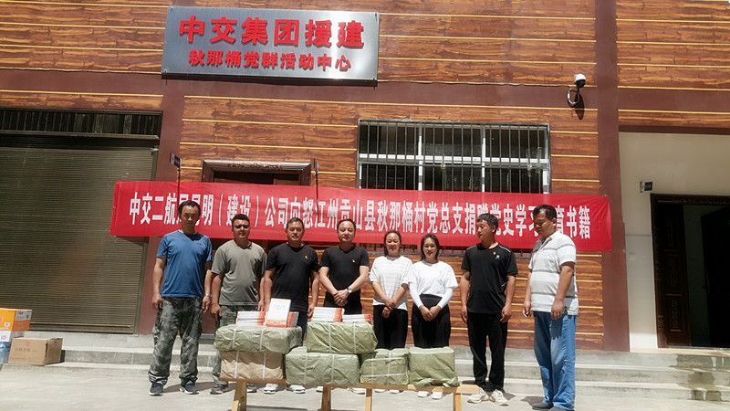 优德88(中国区)官方网站