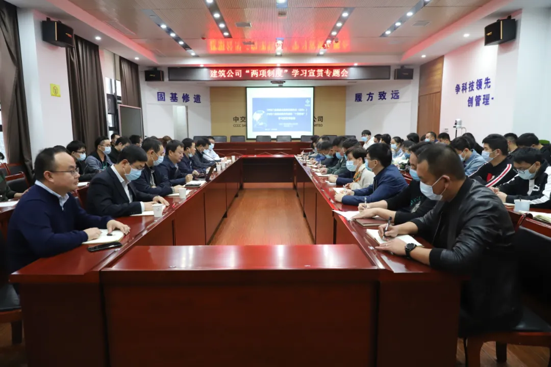 优德88(中国区)官方网站