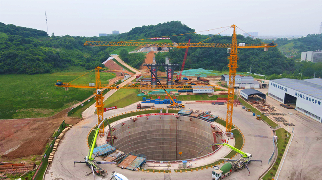 优德88(中国区)官方网站