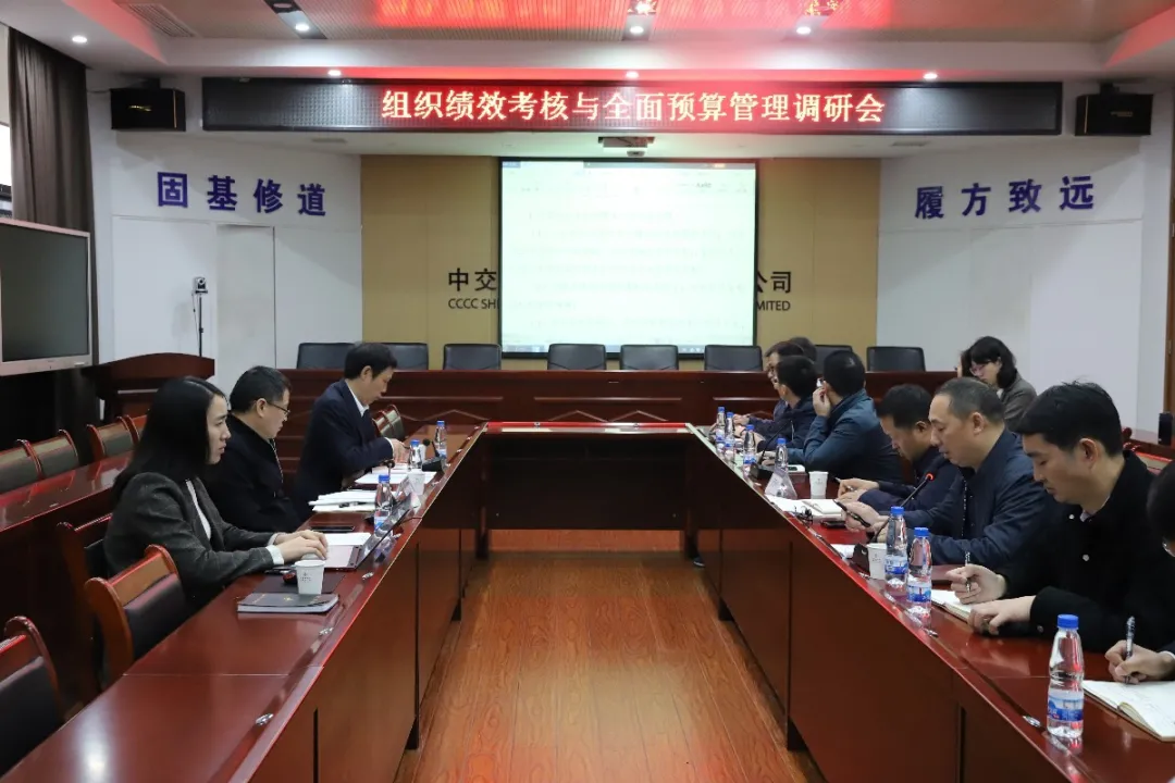 优德88(中国区)官方网站