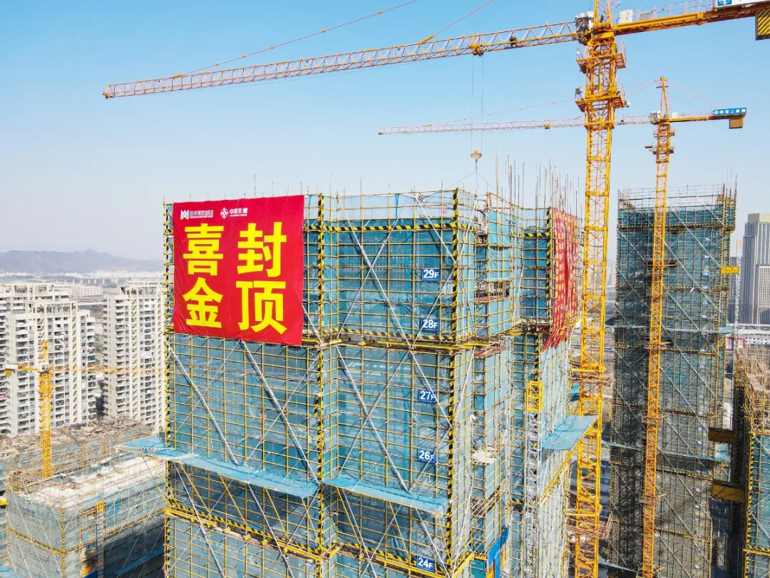 优德88(中国区)官方网站