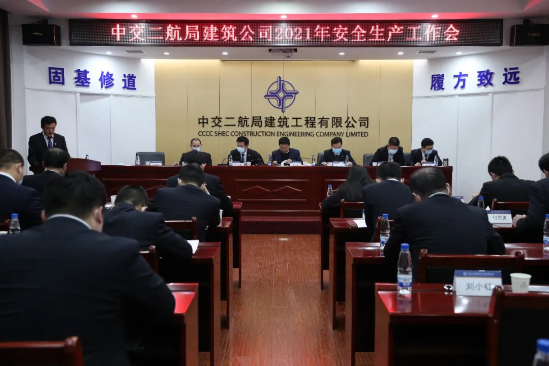 优德88(中国区)官方网站