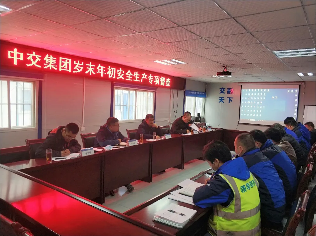 优德88(中国区)官方网站