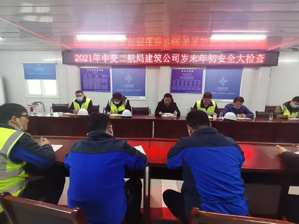 优德88(中国区)官方网站