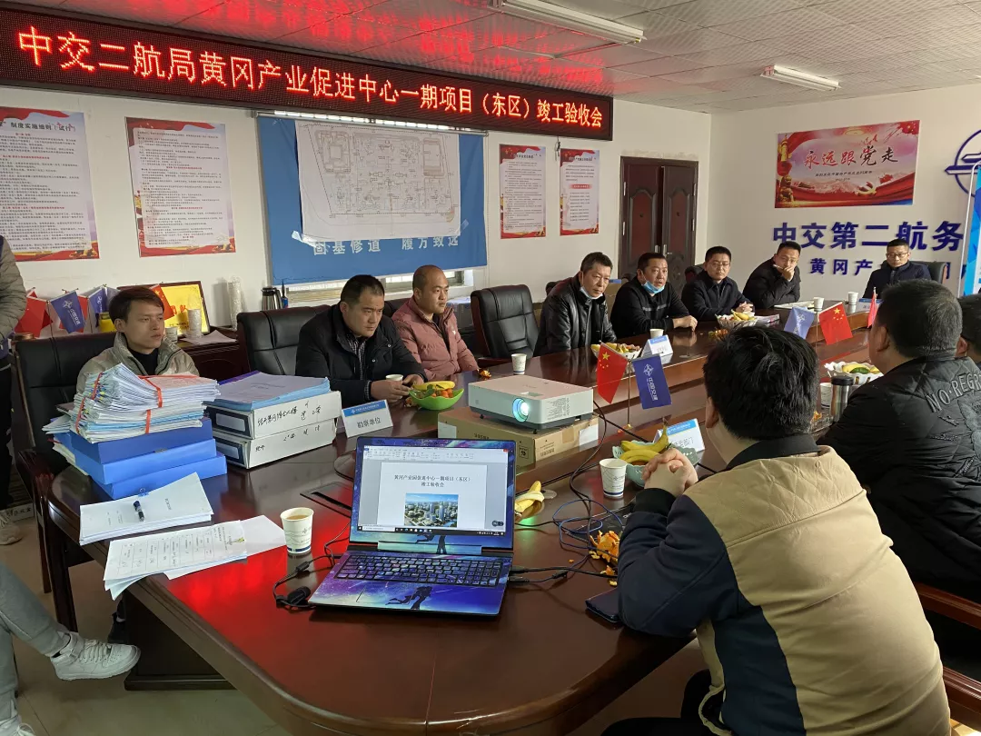 优德88(中国区)官方网站