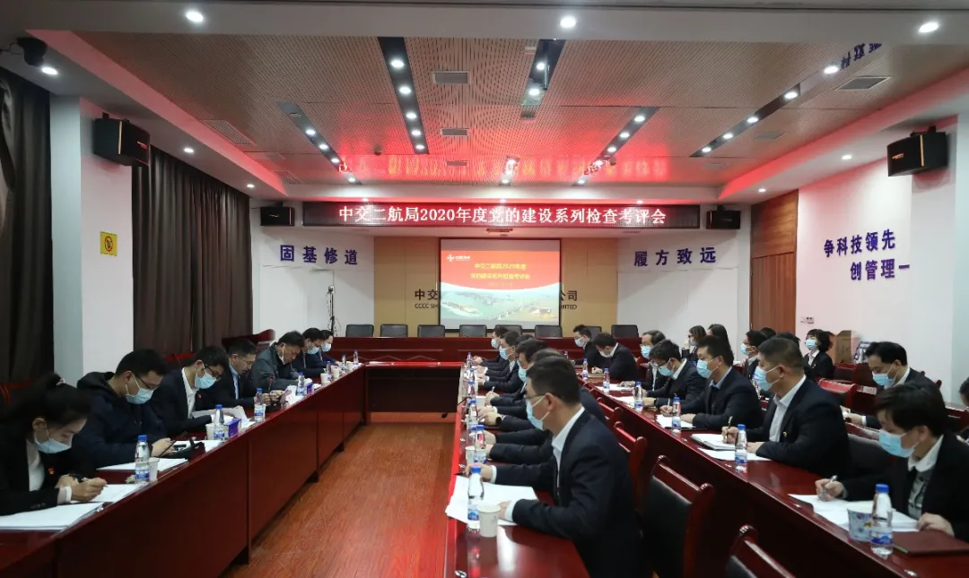 优德88(中国区)官方网站