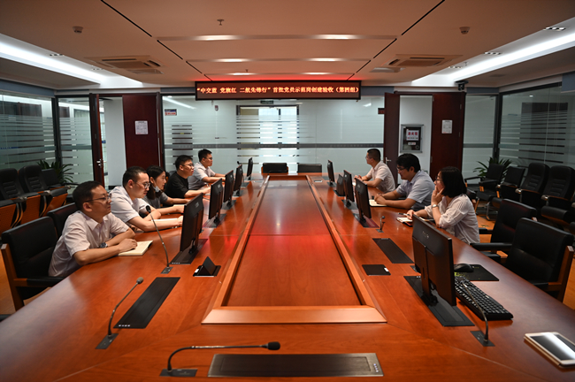 优德88(中国区)官方网站