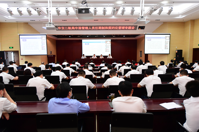 优德88(中国区)官方网站