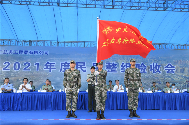 优德88(中国区)官方网站