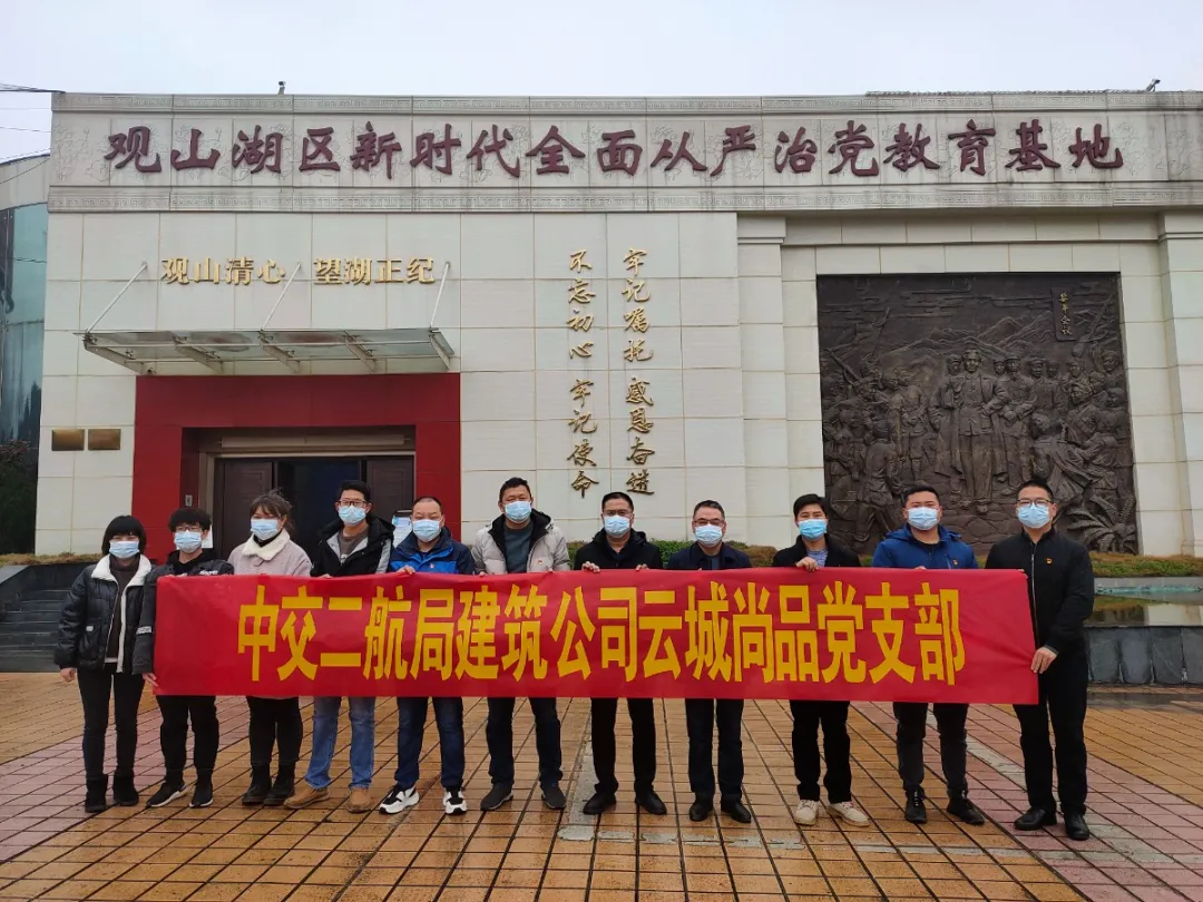 优德88(中国区)官方网站