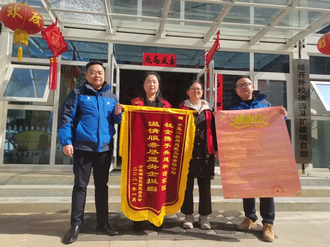 优德88(中国区)官方网站