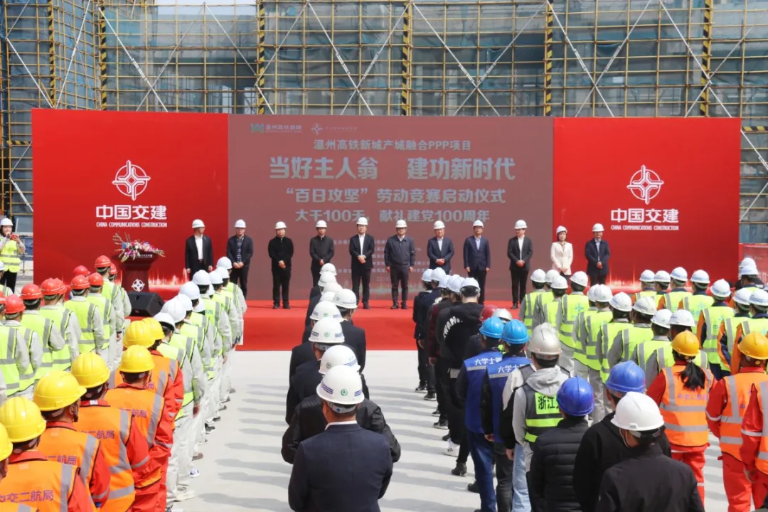 优德88(中国区)官方网站