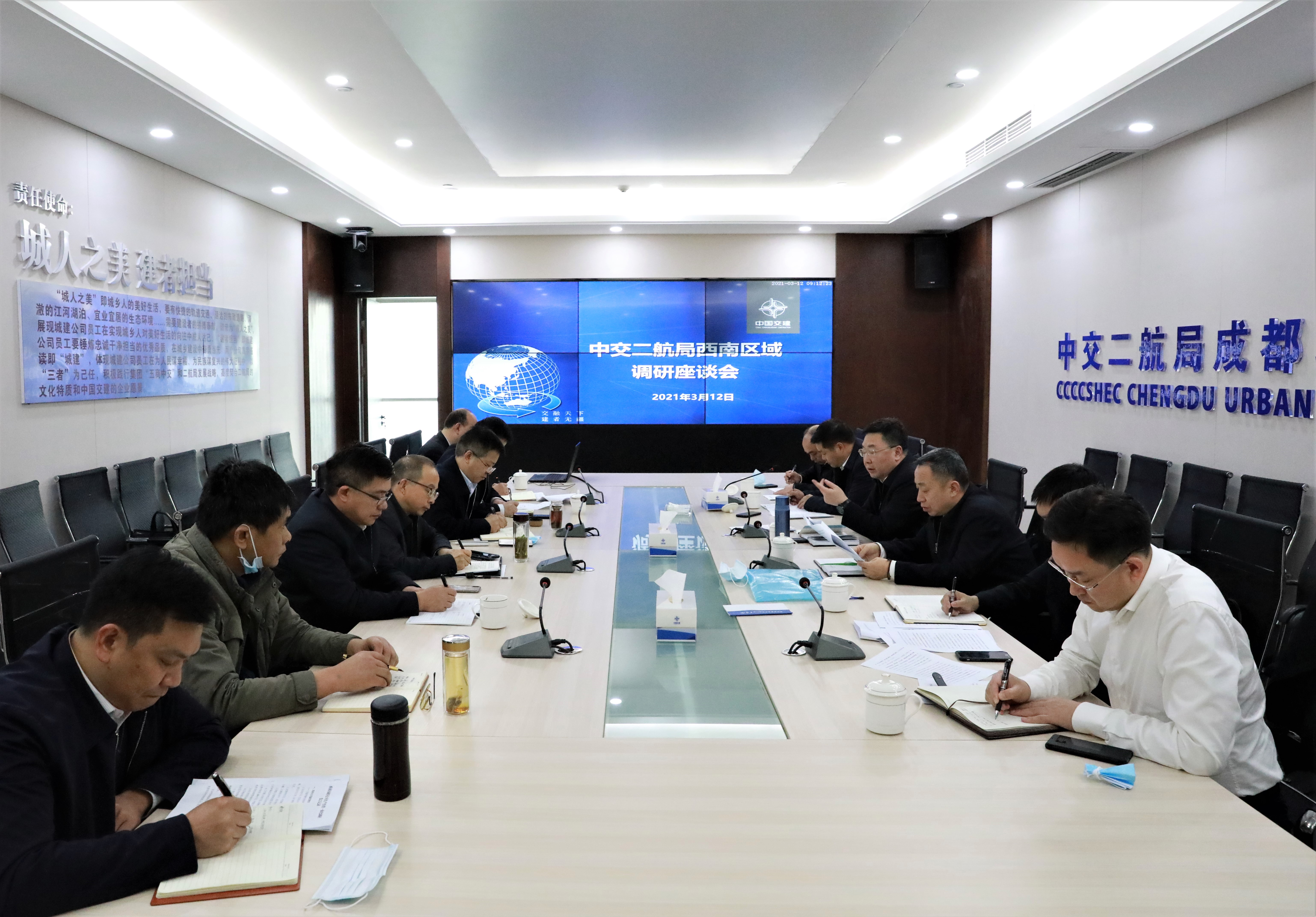 优德88(中国区)官方网站