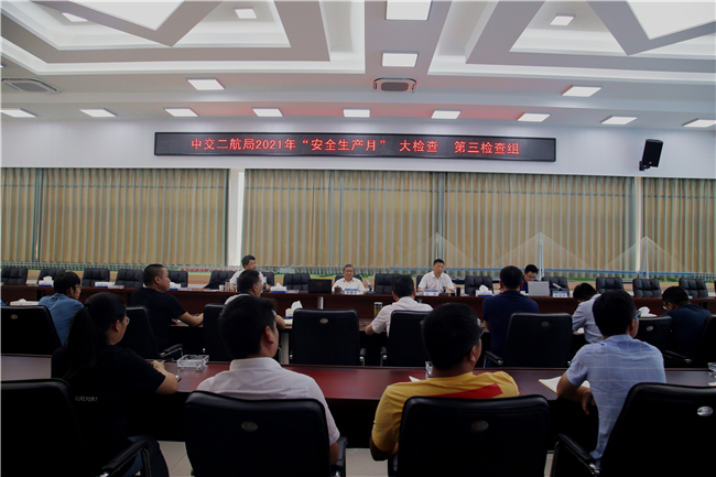 优德88(中国区)官方网站