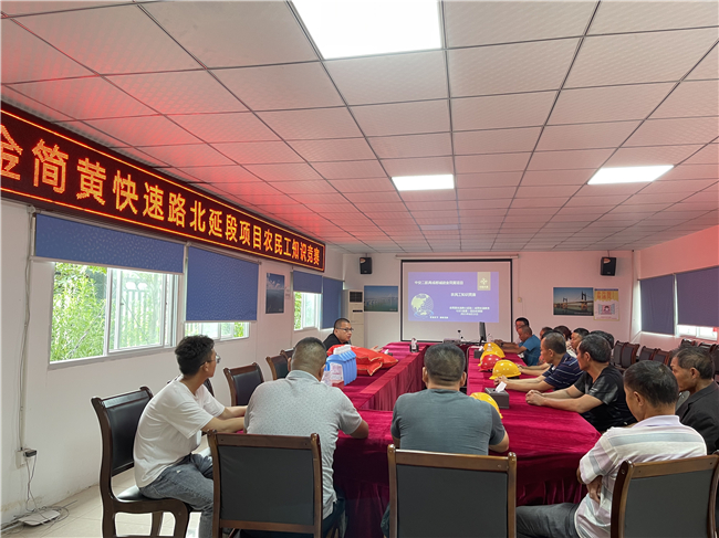 优德88(中国区)官方网站