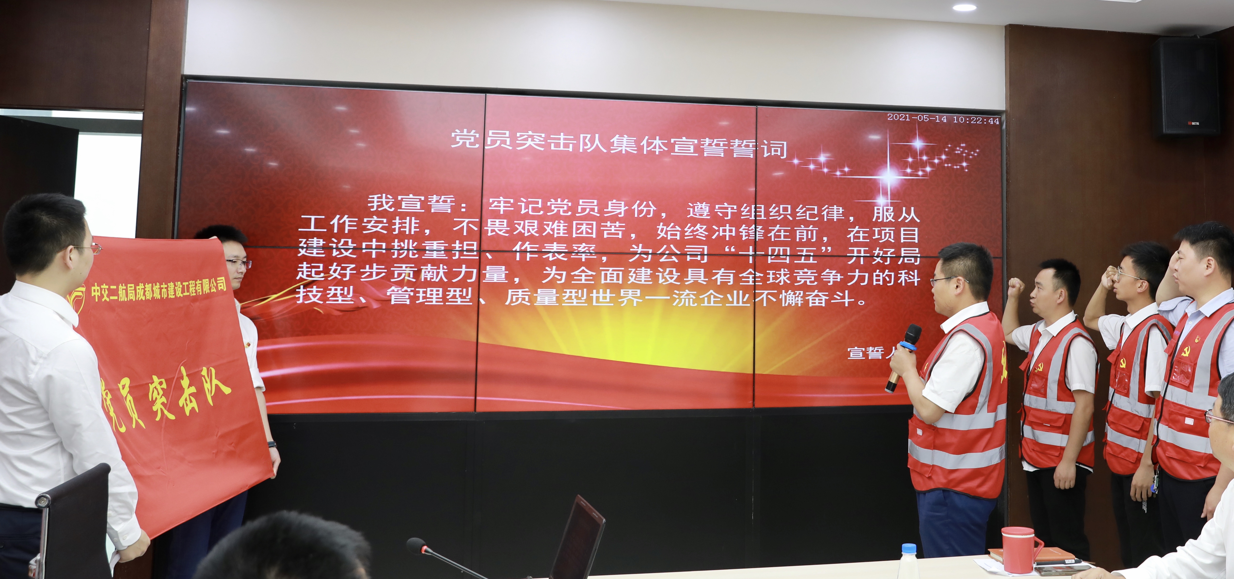 优德88(中国区)官方网站