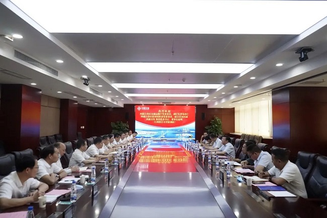 优德88(中国区)官方网站
