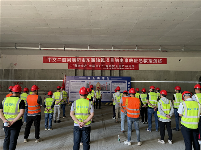 优德88(中国区)官方网站