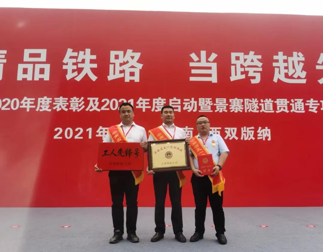 优德88(中国区)官方网站