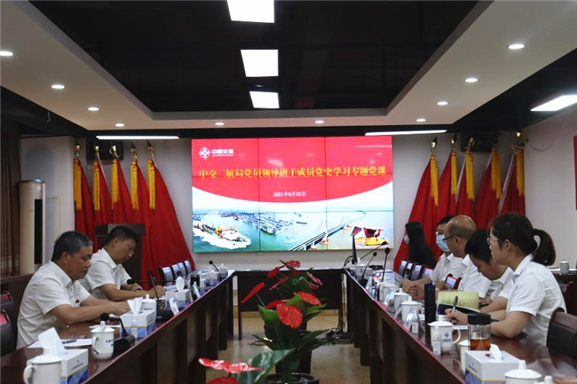 优德88(中国区)官方网站