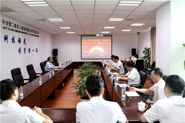 优德88(中国区)官方网站