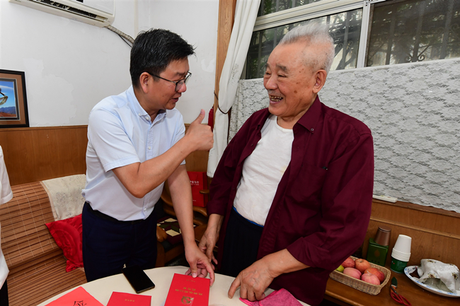 优德88(中国区)官方网站