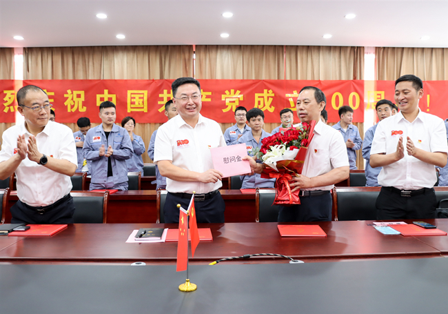 优德88(中国区)官方网站