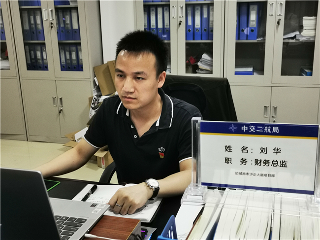 优德88(中国区)官方网站