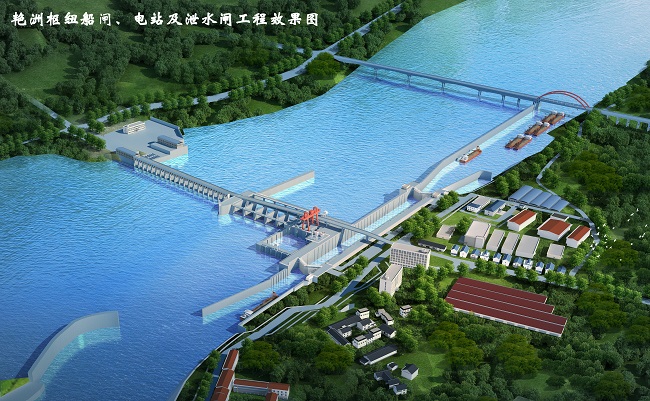 优德88(中国区)官方网站