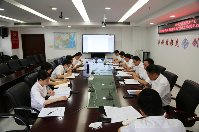 优德88(中国区)官方网站