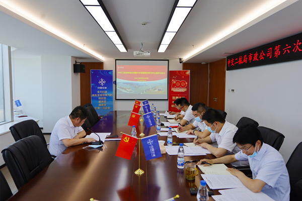优德88(中国区)官方网站