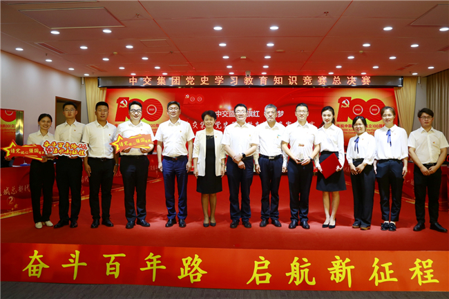 优德88(中国区)官方网站
