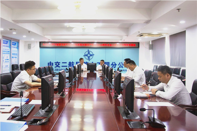 优德88(中国区)官方网站