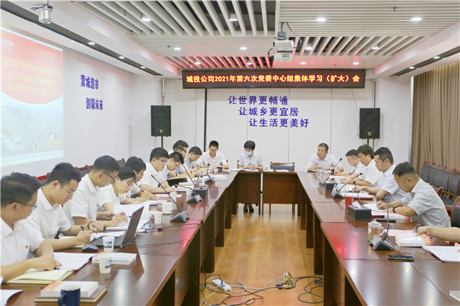优德88(中国区)官方网站