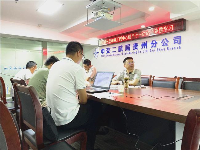 优德88(中国区)官方网站