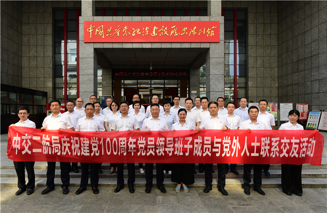 优德88(中国区)官方网站