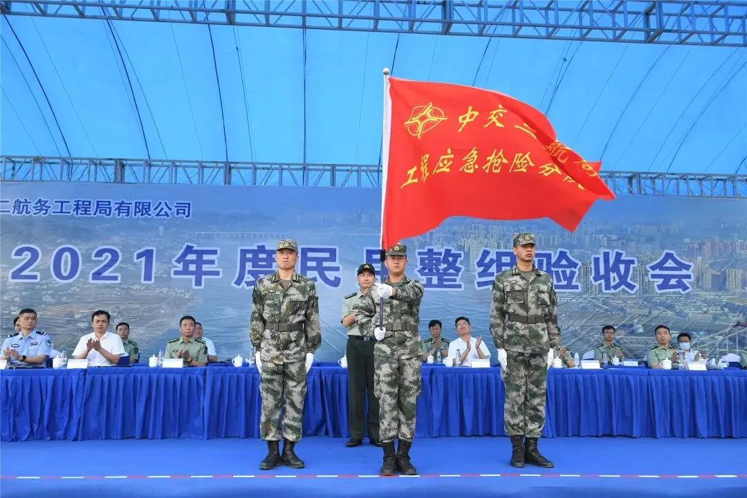 优德88(中国区)官方网站