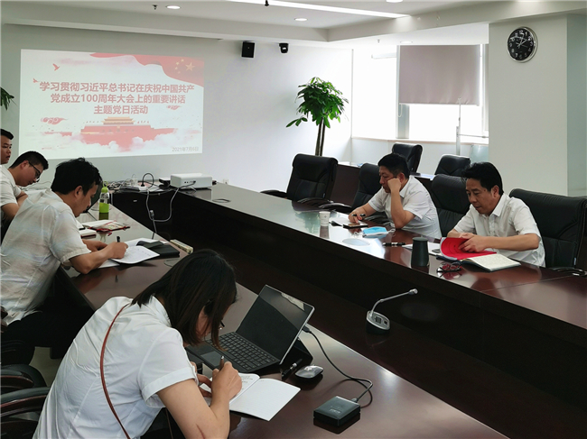优德88(中国区)官方网站
