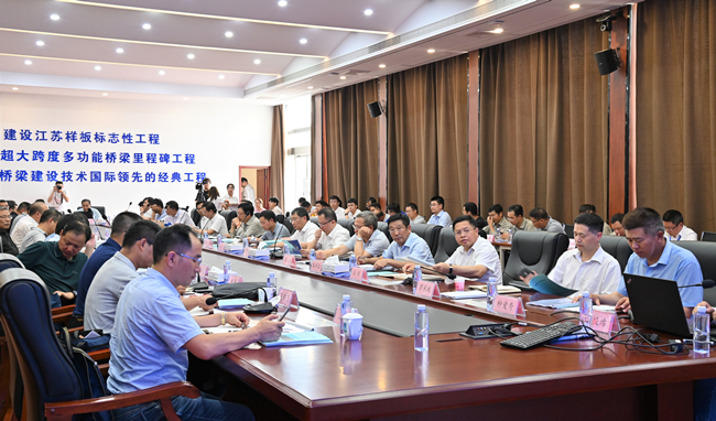 优德88(中国区)官方网站