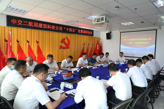 优德88(中国区)官方网站
