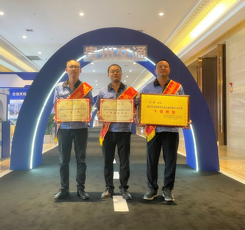 优德88(中国区)官方网站