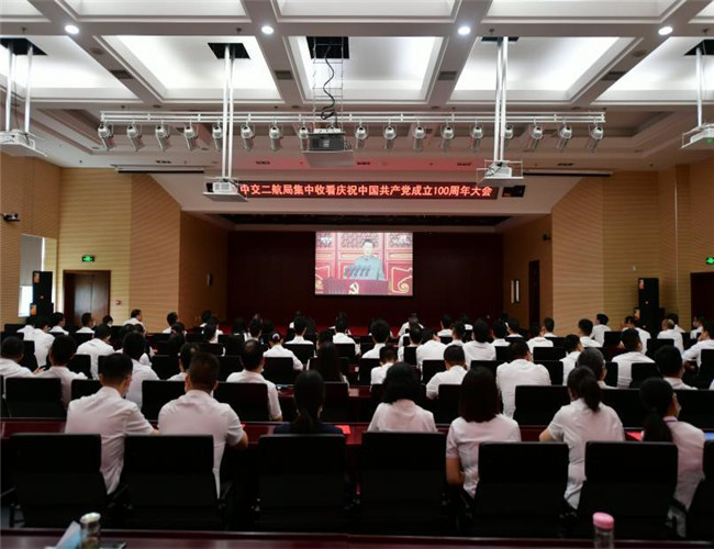 优德88(中国区)官方网站