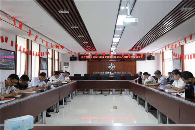 优德88(中国区)官方网站