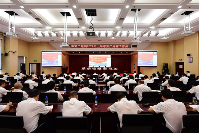优德88(中国区)官方网站