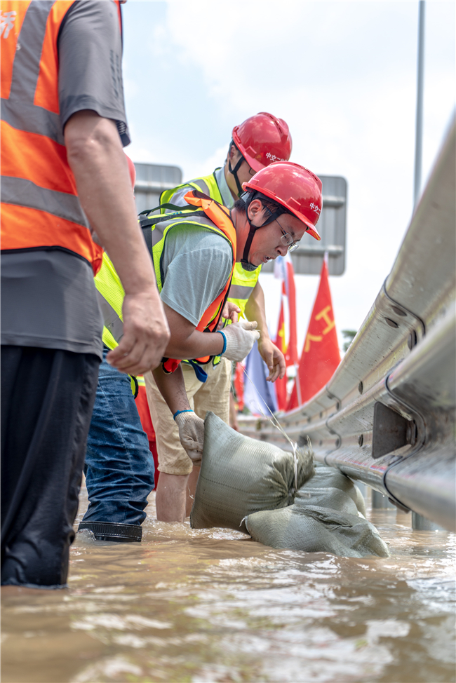 优德88(中国区)官方网站