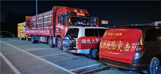 优德88(中国区)官方网站