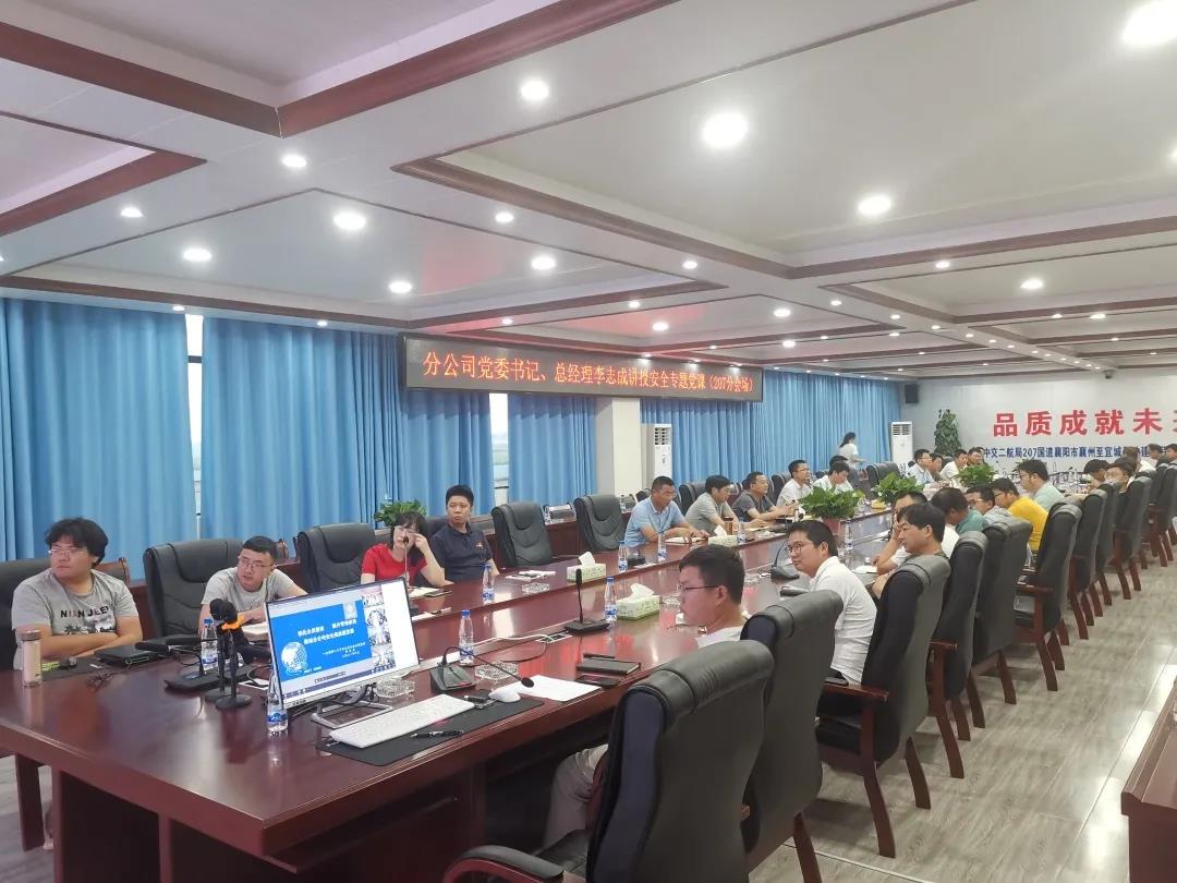 优德88(中国区)官方网站