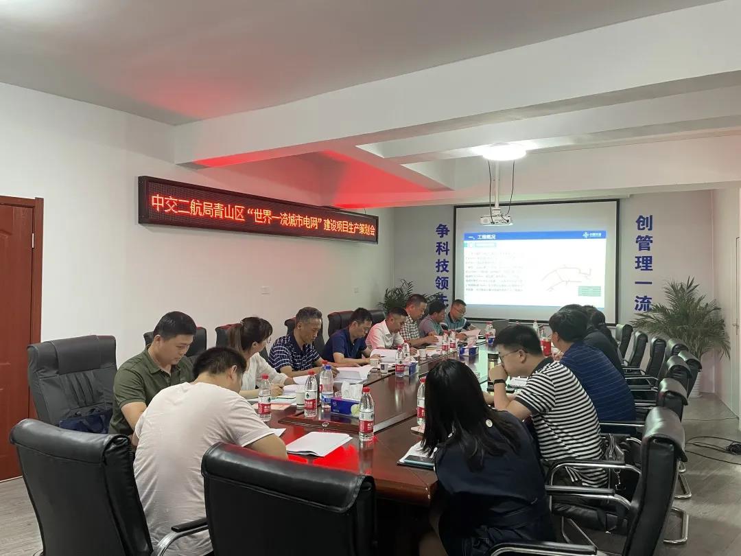 �ŵ�88(�й���)�ٷ���վ