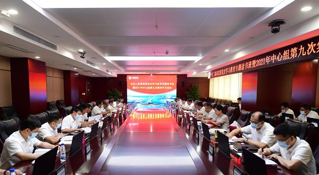 优德88(中国区)官方网站